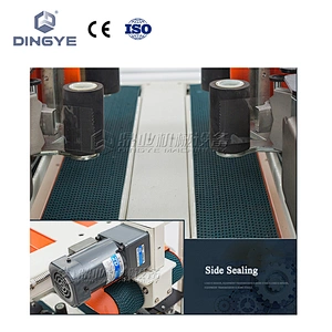 DFXA5050C Carton sealer