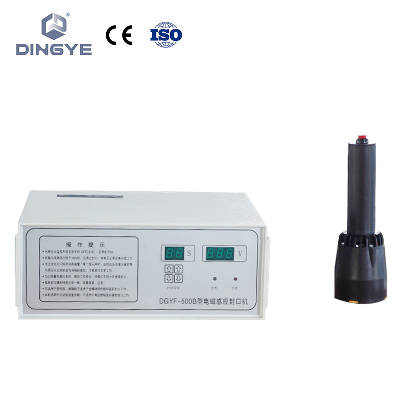 Sellador de inducción portátil DGYF-S500B
