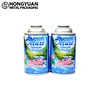 65x100 aerosol tin cans