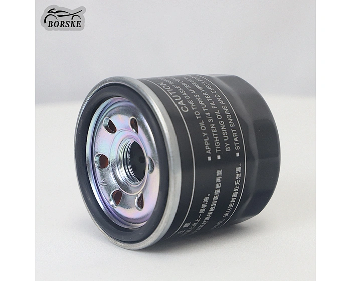 Motorcycle oil filter