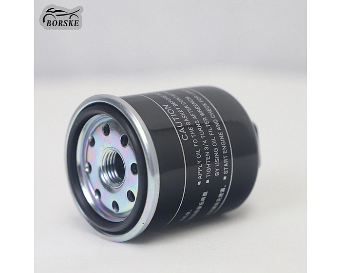 Motorcycle oil filter