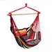 garden hammock swing