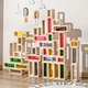 large wooden blocks