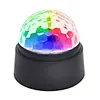 galaxy sky projector