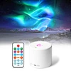 starry sky projector