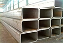  A106 tube