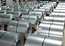 Stainless steel coil