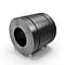 Stainless steel coil