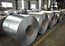 Stainless steel coil