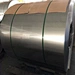 Stainless steel coil