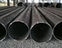 welded pipe