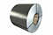 Stainless steel coil