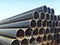  welded tube
