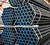  A106 seamless pipe