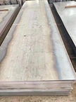 Carbon steel plate
