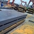 Carbon steel plate