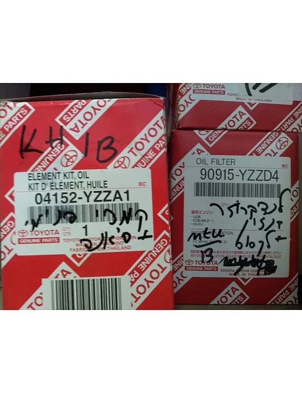 90915-YZZD4