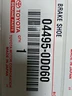 04495-0d060