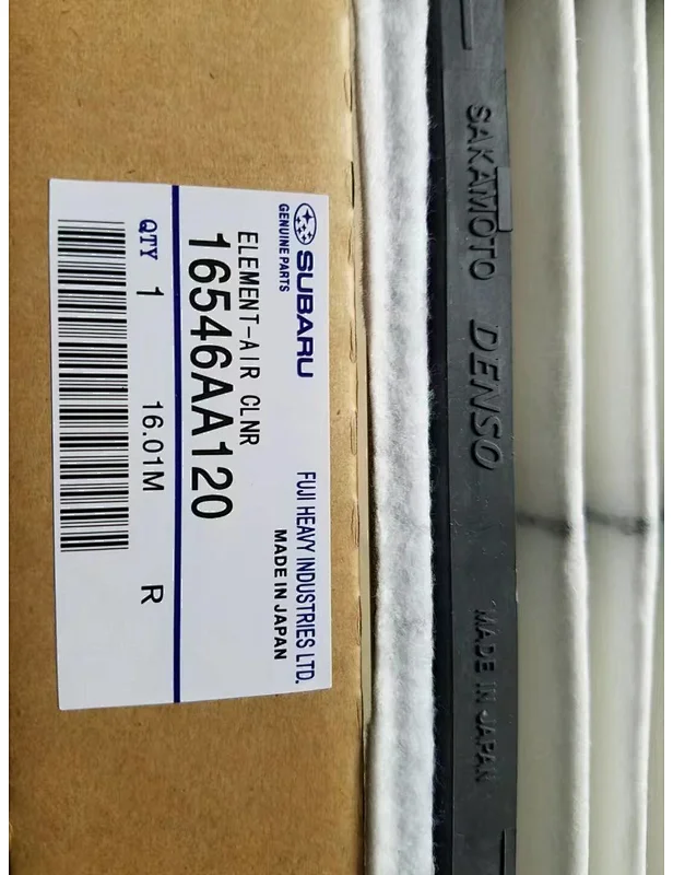 16546-AA120