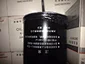 SMD360935V