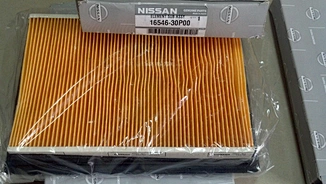 16546-30p00 1N02-13-Z40 A1625 C2329 A202PU 16546-30P00 A202J Custom Air Filters
