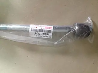 45503-12130