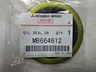 mb664612