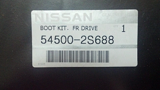 54500-2S688