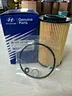 auto part oil filter engine system 26320-3C100 fit for IX55