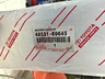 China Supplier Wholesale Price Auto Car Rear Shock Absorber 48531-69645