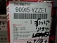 90915-YZZE1