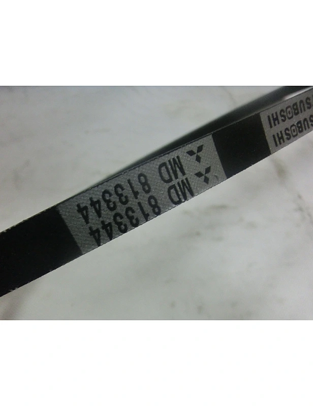 MB813344