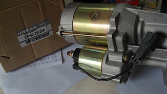 23300-2W20B