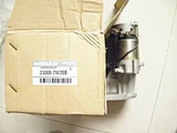 23300-2W20B