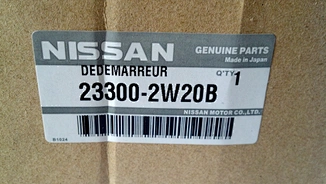 23300-2W20B