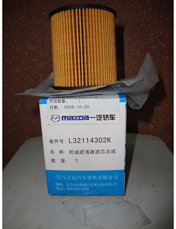 L32114302K