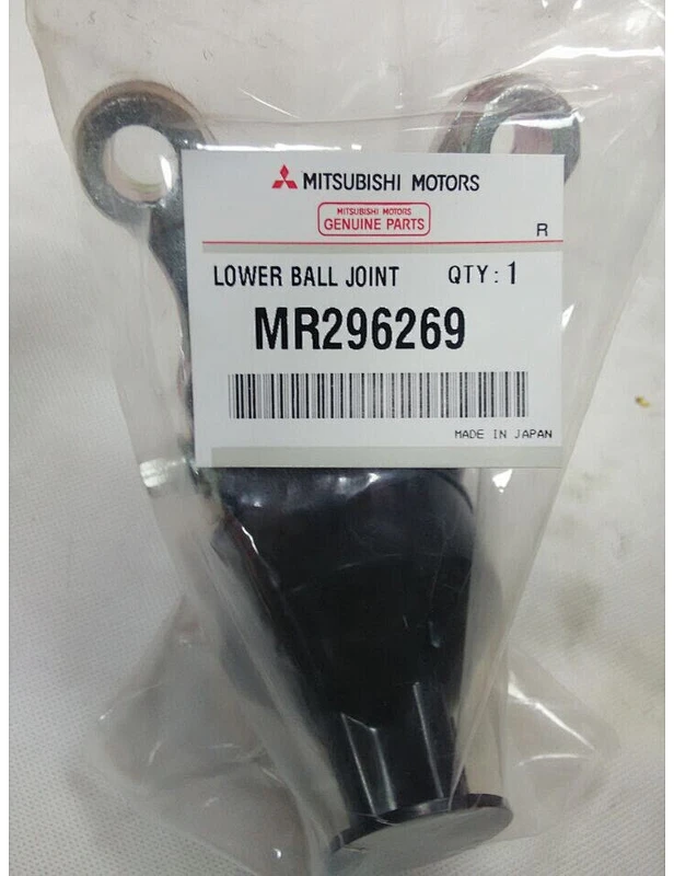 mr296269