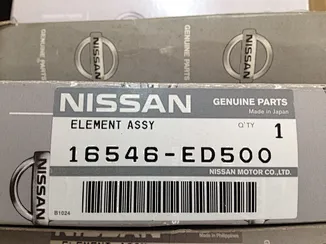 16546-ED500
