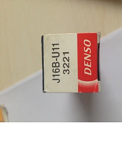 J16B-U11-3221