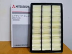 MR571476