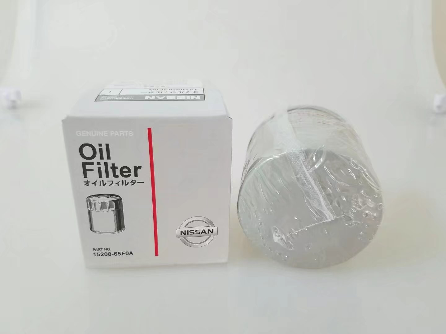 15208-9f60a 15208-65f0a CONGBEN Wholesale Replacement Oil Filter 15208-9F60A Auto Parts Air Filter Oem 15208-65F0A
