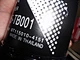 90915-TB001