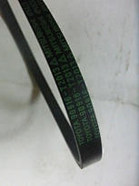11950-EB70A