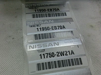 11950-EB70A