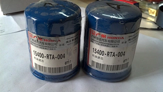 15400-RTA-004