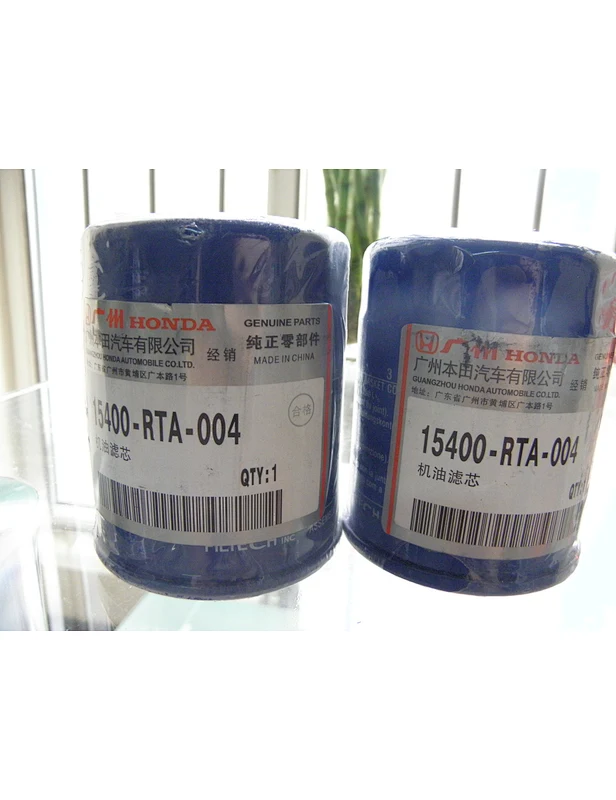 15400-RTA-004
