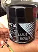 90915-YZZD1