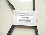 11720-02N0C