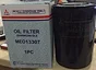 Wholesale Auto Parts Engine Oil Filter Manufacturer ME013307 Diesel Oil Filter for Cars