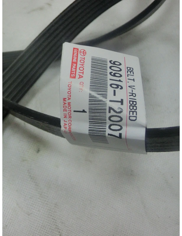 90916-T2007